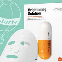​Dr jart+蒂佳婷橙色药丸面膜评测