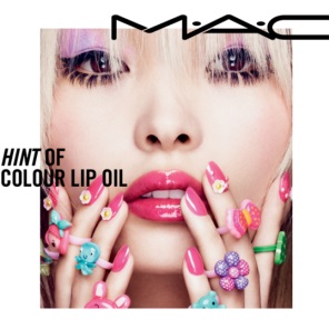 ​M.A.C 魅可水光唇油 2018年5月全新上市