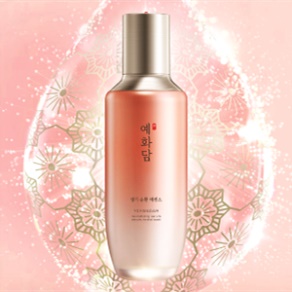 ​甄选草本精粹 蓄能少女“粉光肌”