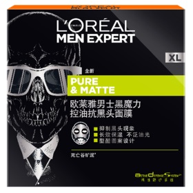 ​欧莱雅男士全新黑魔力系列