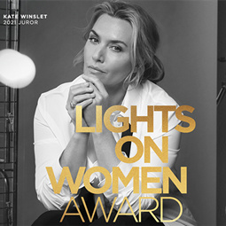 欧莱雅设立lights on women award以支持女性