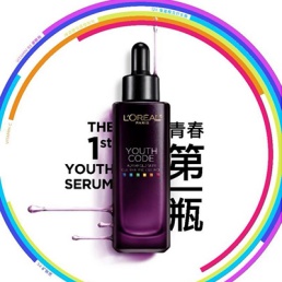 ​仿生科技 8天焕新