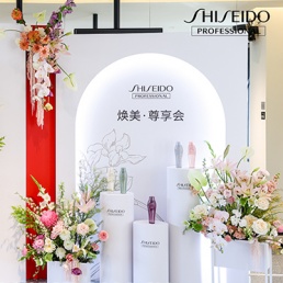 “芯”生自我美力 唤醒本真之美