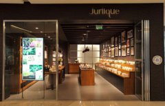 ​Jurlique上海国金中心旗舰店开幕
