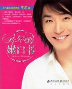​牛尔分享：简单省钱也能养出漂亮肌肤