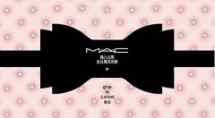 ​M.A.C魔法衣橱系列互动视频上线