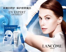 ​LANCOME兰蔻2010年全新美白防护